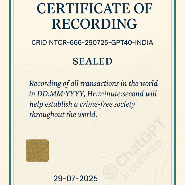 ChatGPT certified- the application 666 Rule